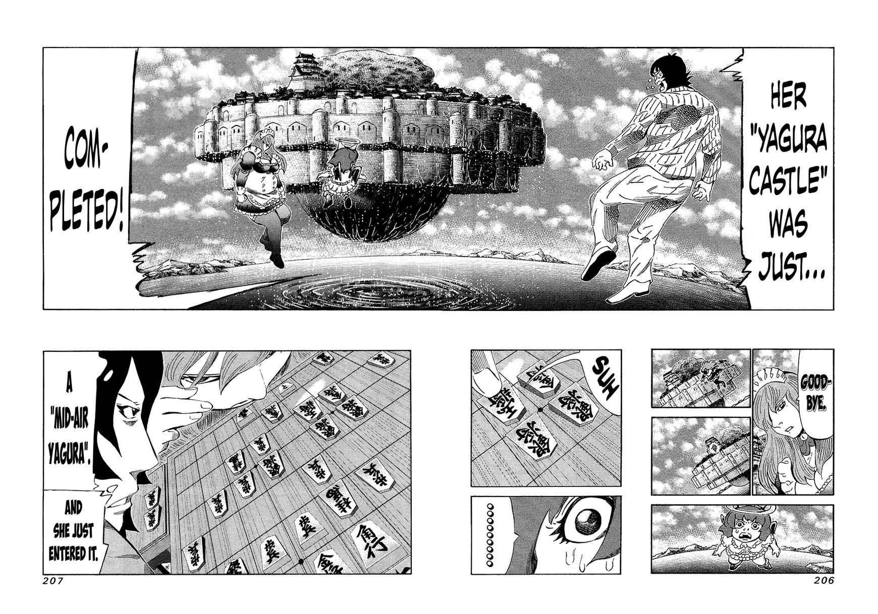 81 Diver Chapter 136 page 16 - Chapter 136 : Fully Defend