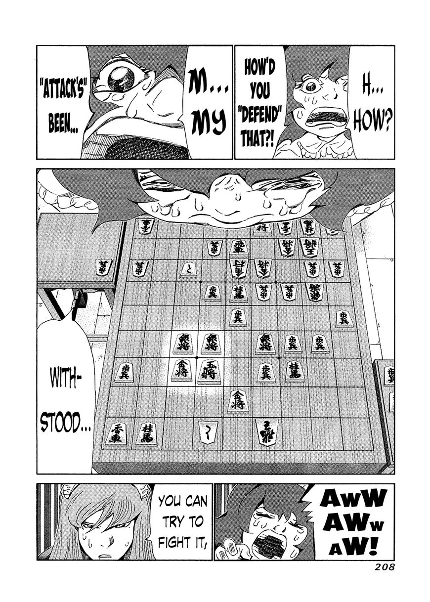 81 Diver Chapter 136 page 17 - Chapter 136 : Fully Defend