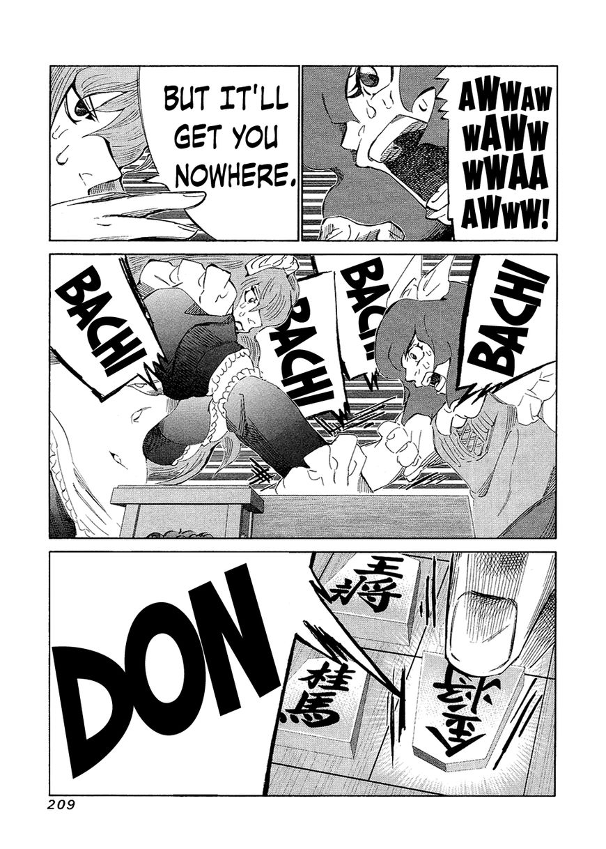 81 Diver Chapter 136 page 18 - Chapter 136 : Fully Defend