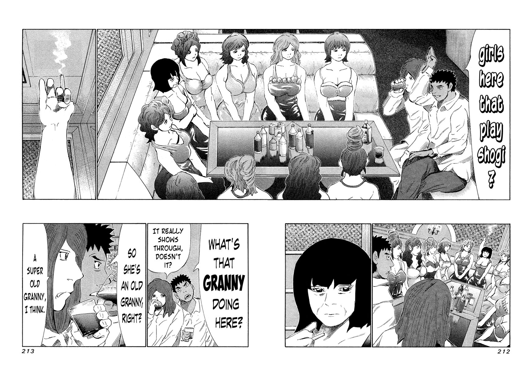 81 Diver Chapter 136 page 21 - Chapter 136 : Fully Defend