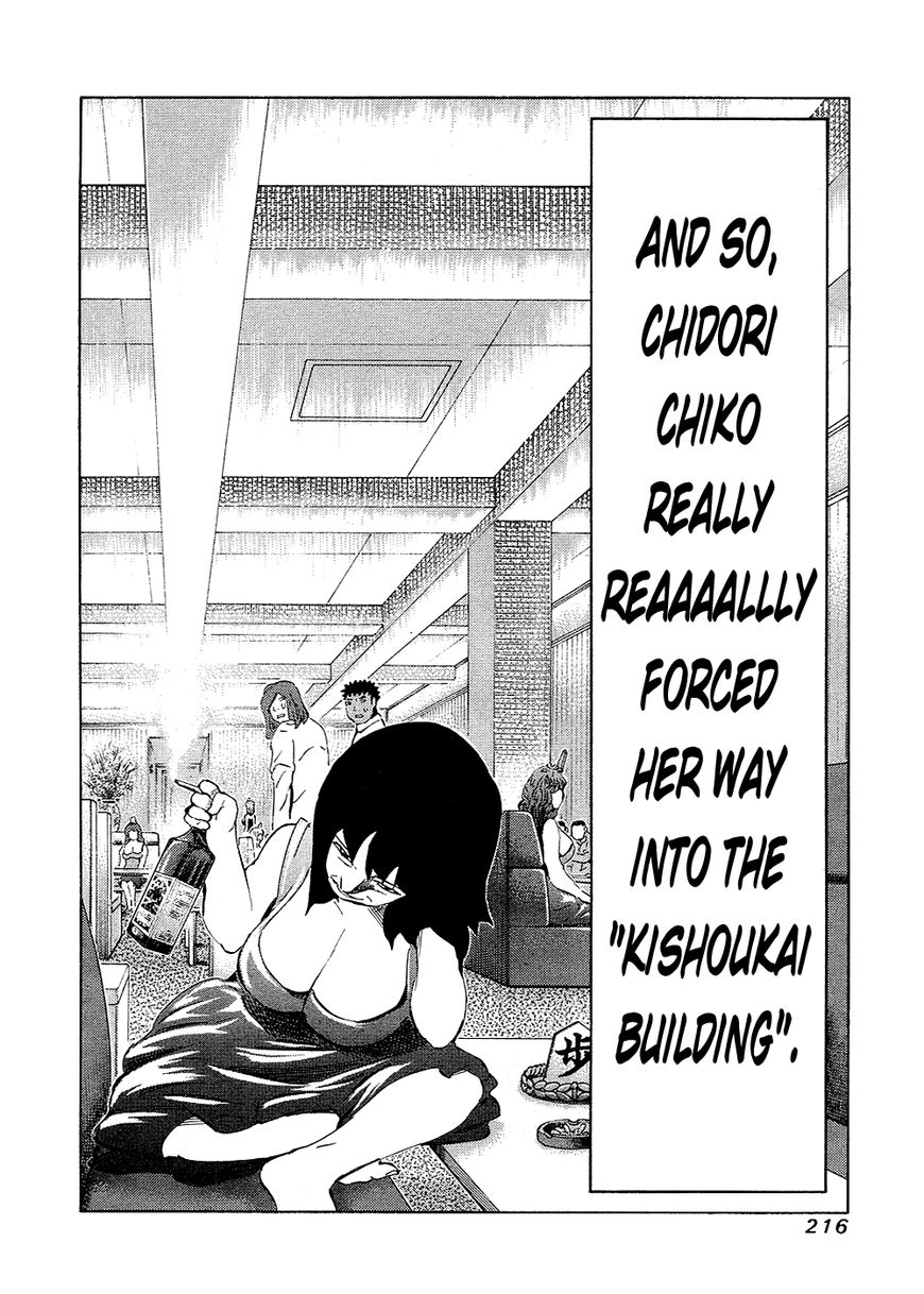 81 Diver Chapter 136 page 23 - Chapter 136 : Fully Defend