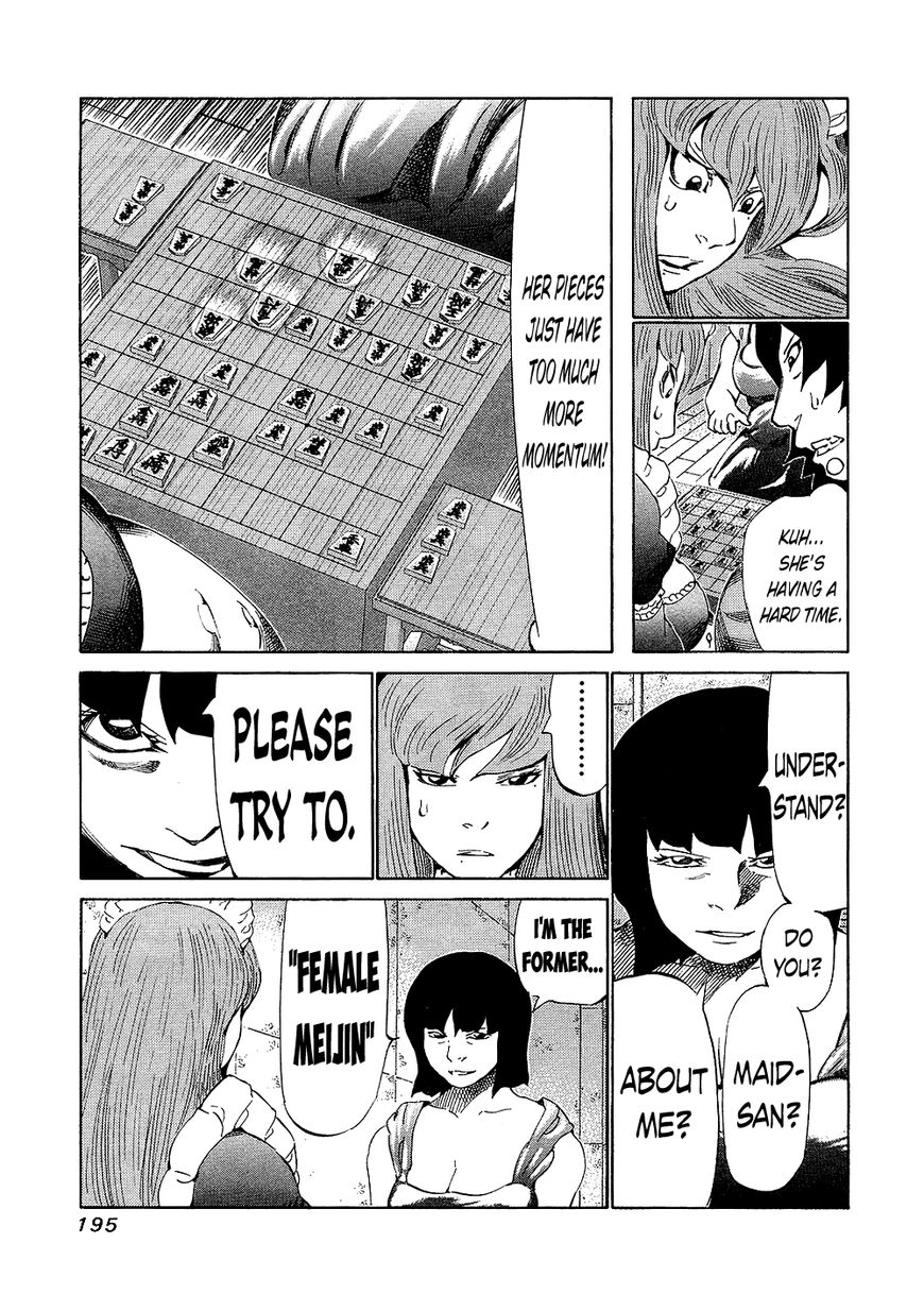 81 Diver Chapter 136 page 5 - Chapter 136 : Fully Defend