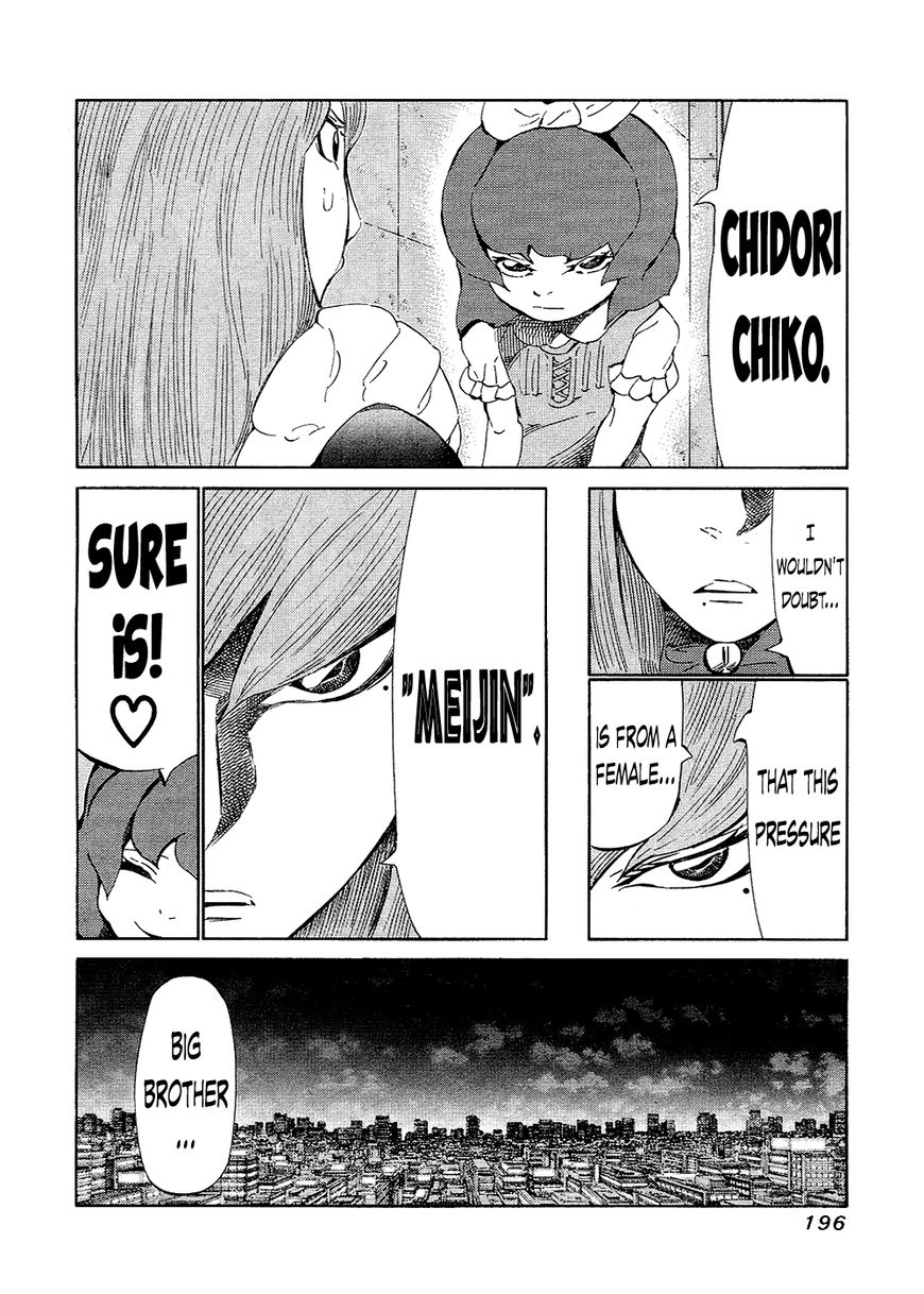81 Diver Chapter 136 page 6 - Chapter 136 : Fully Defend