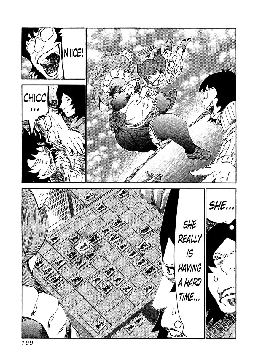 81 Diver Chapter 136 page 9 - Chapter 136 : Fully Defend