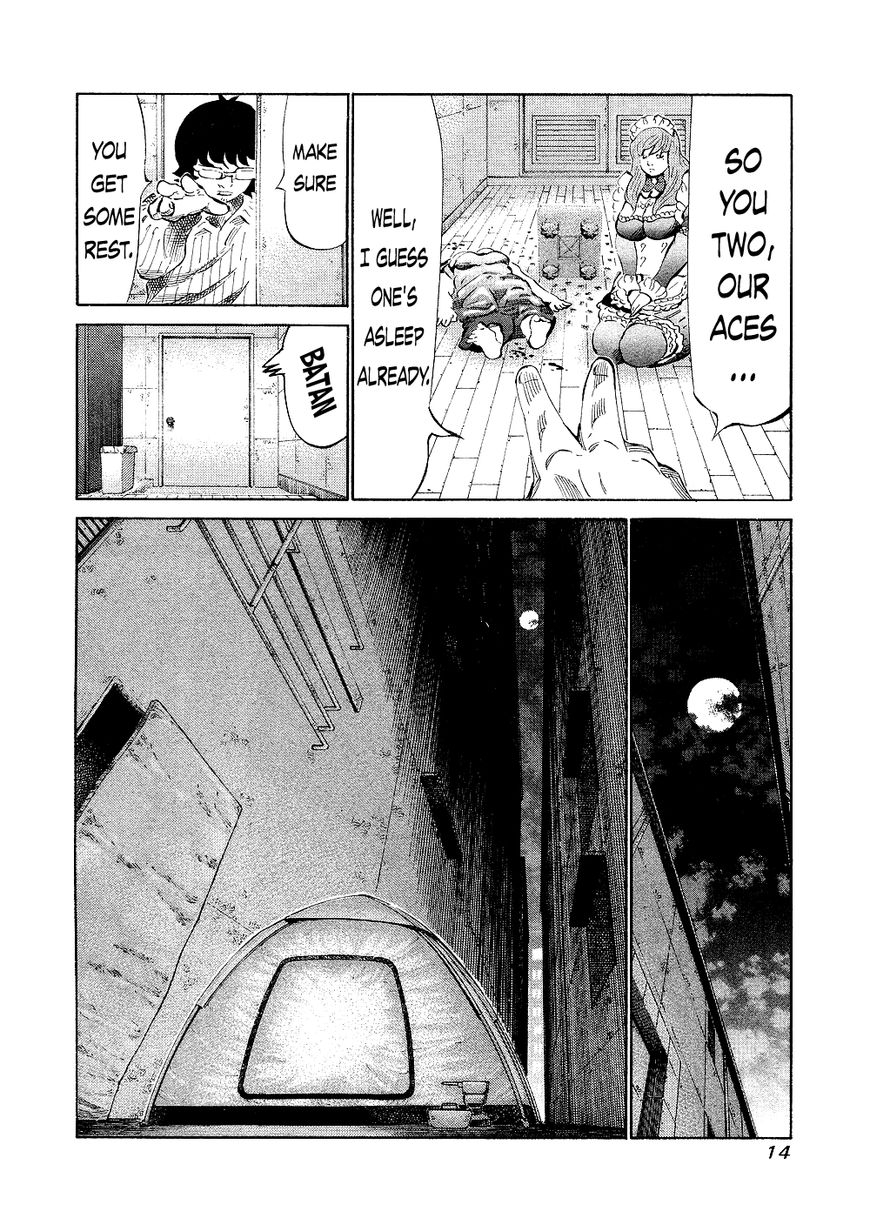 81 Diver Chapter 137 page 14 - Chapter 137 : Naan