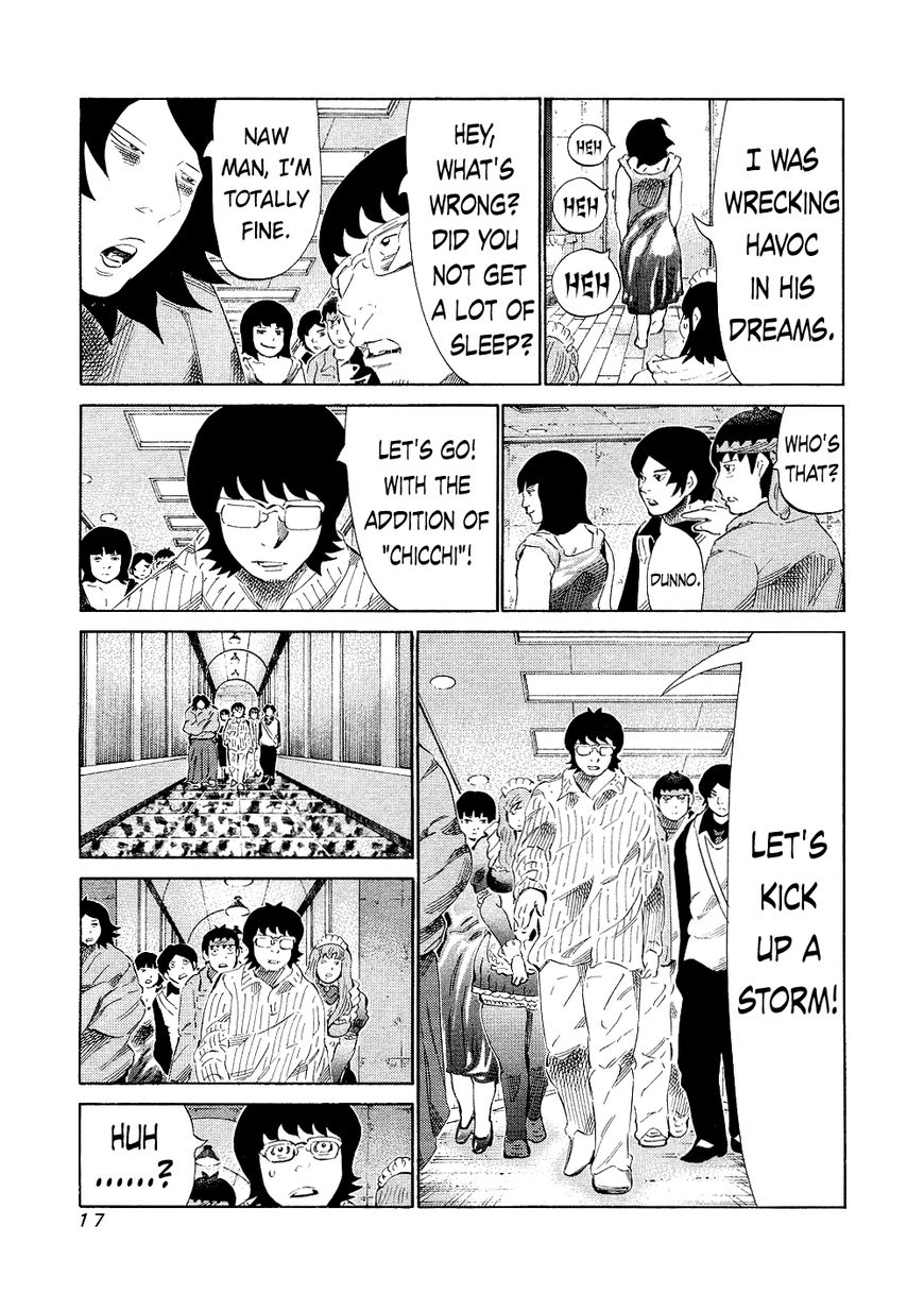 81 Diver Chapter 137 page 17 - Chapter 137 : Naan