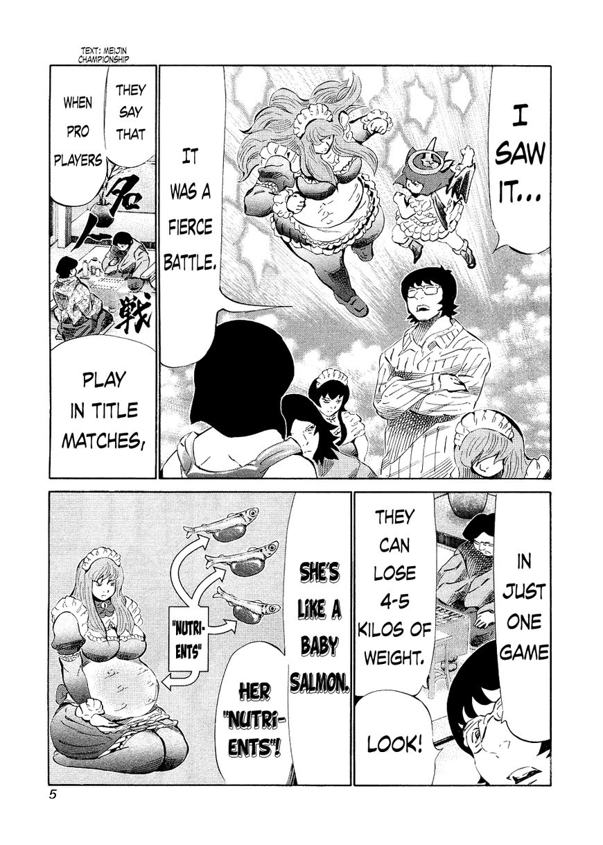 81 Diver Chapter 137 page 6 - Chapter 137 : Naan