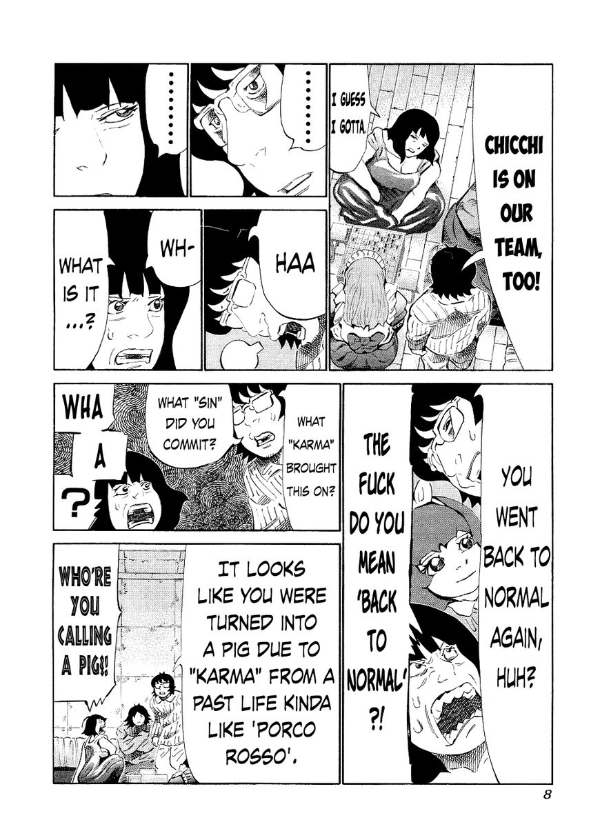 81 Diver Chapter 137 page 9 - Chapter 137 : Naan