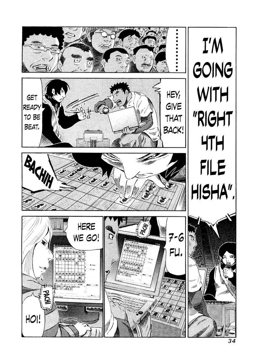 81 Diver Chapter 138 page 11 - Chapter 138 : No Reaction