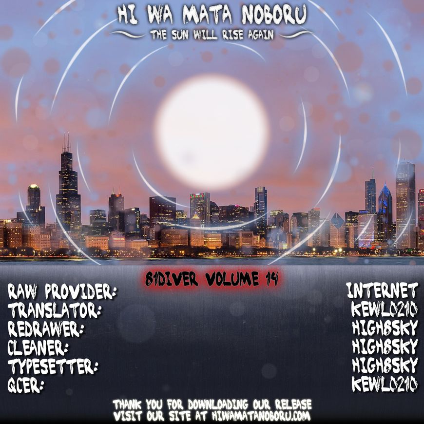81 Diver Chapter 138 page 16 - Chapter 138 : No Reaction