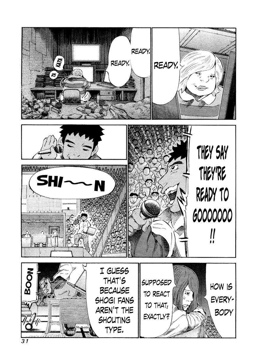81 Diver Chapter 138 page 9 - Chapter 138 : No Reaction