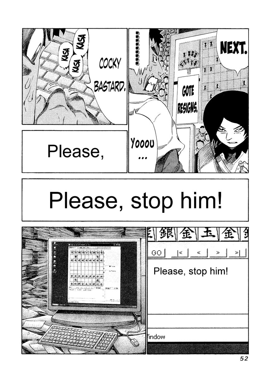 81 Diver Chapter 139 page 12 - Chapter 139 : Single-Minded Policy