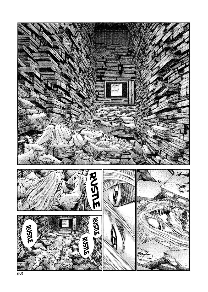 81 Diver Chapter 139 page 13 - Chapter 139 : Single-Minded Policy