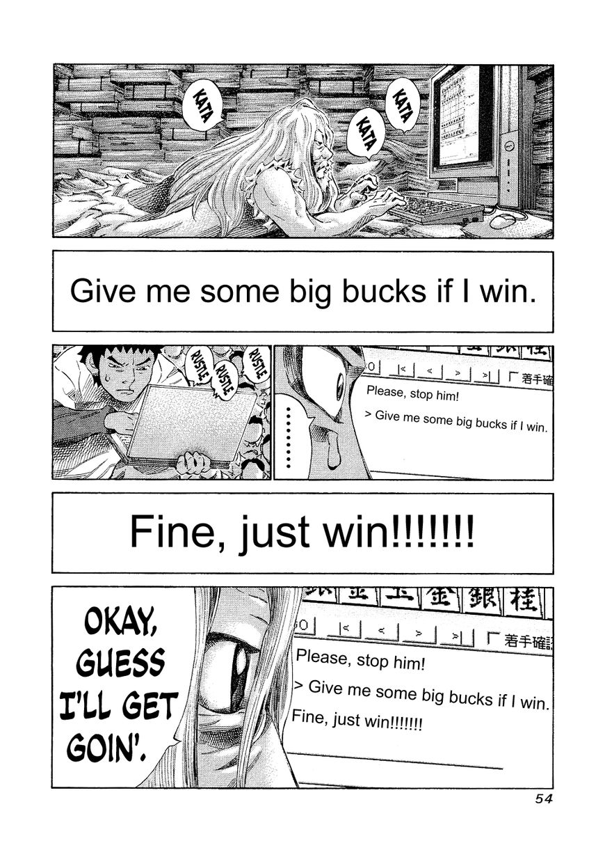 81 Diver Chapter 139 page 14 - Chapter 139 : Single-Minded Policy