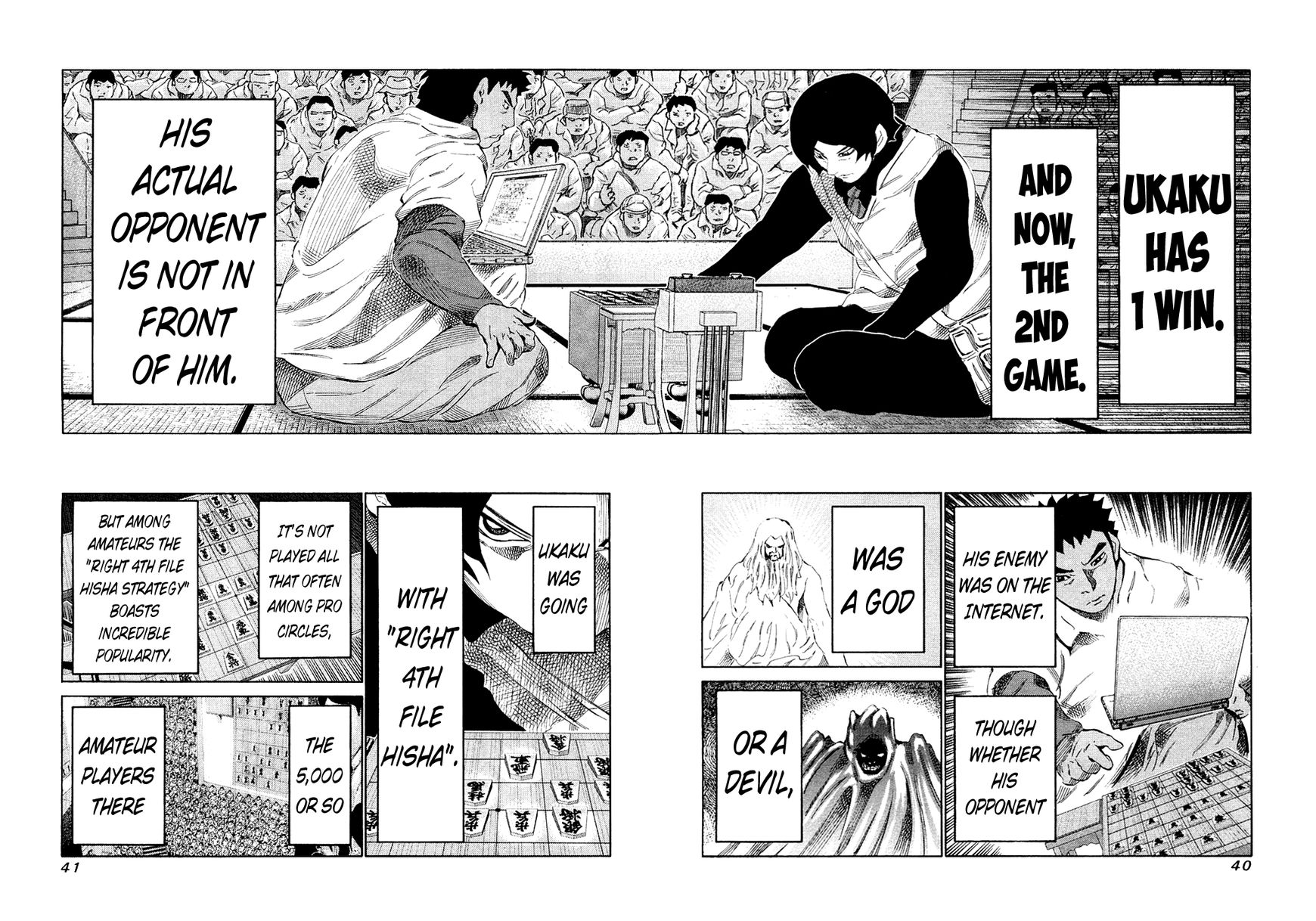 81 Diver Chapter 139 page 2 - Chapter 139 : Single-Minded Policy