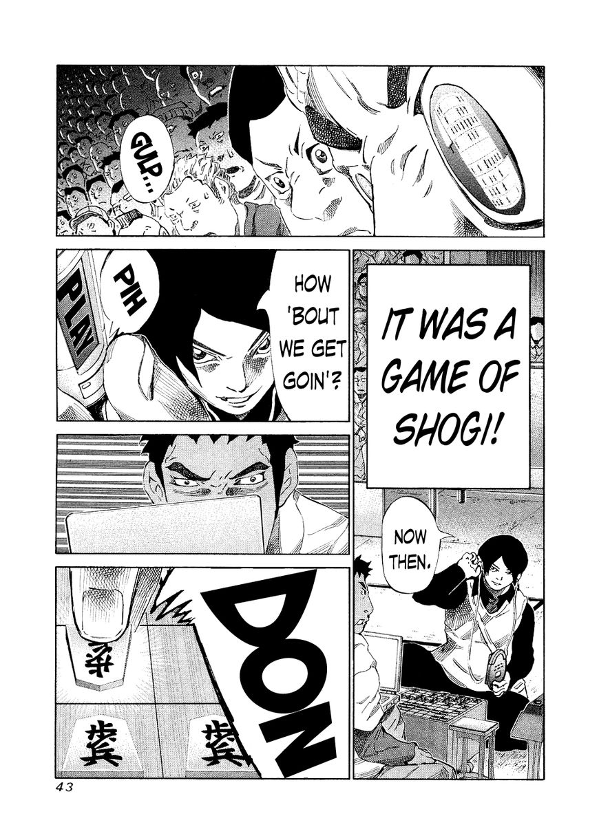 81 Diver Chapter 139 page 4 - Chapter 139 : Single-Minded Policy
