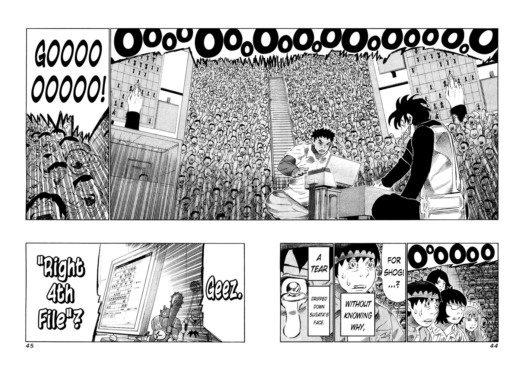 81 Diver Chapter 139 page 5 - Chapter 139 : Single-Minded Policy