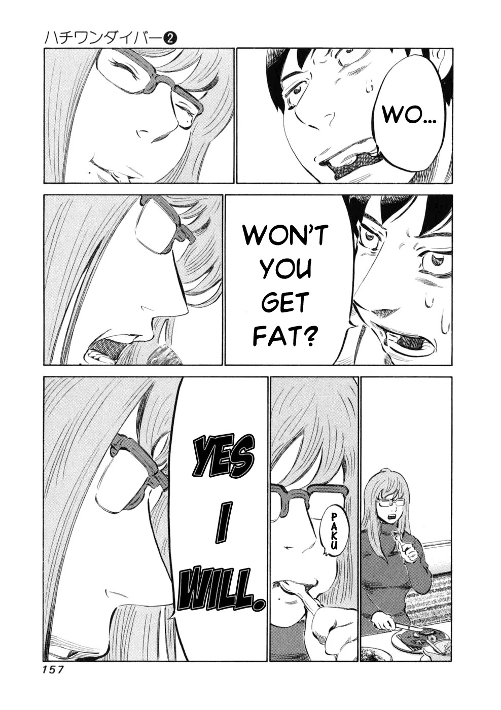 81 Diver Chapter 14 page 11 - Chapter 14 : Nakashizu