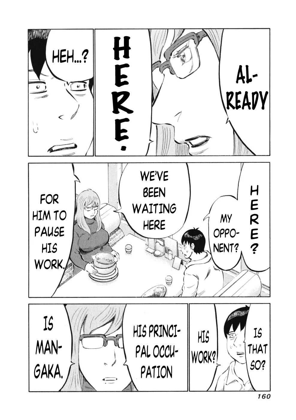 81 Diver Chapter 14 page 14 - Chapter 14 : Nakashizu