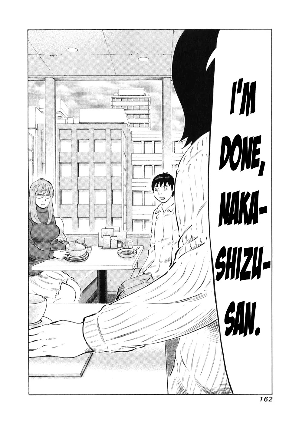 81 Diver Chapter 14 page 16 - Chapter 14 : Nakashizu