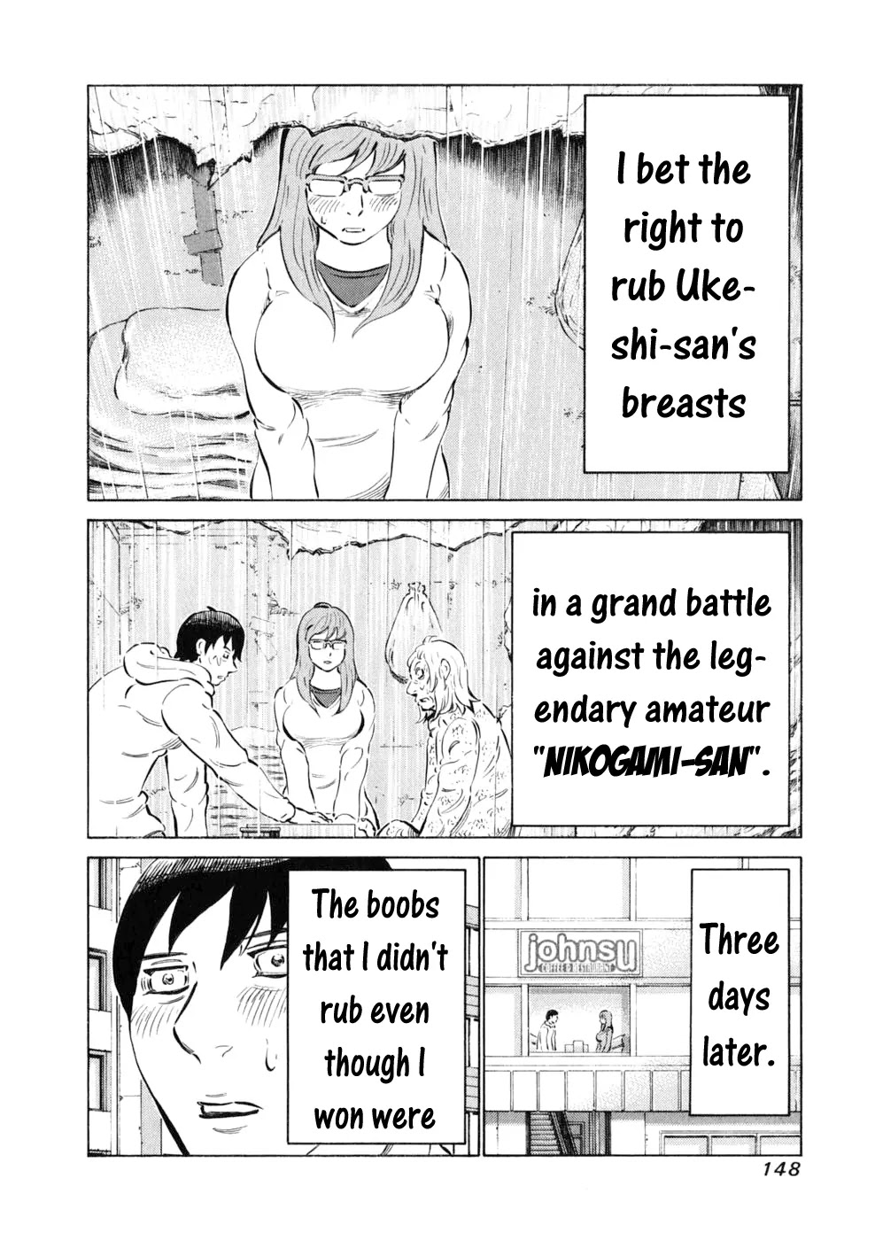 81 Diver Chapter 14 page 3 - Chapter 14 : Nakashizu