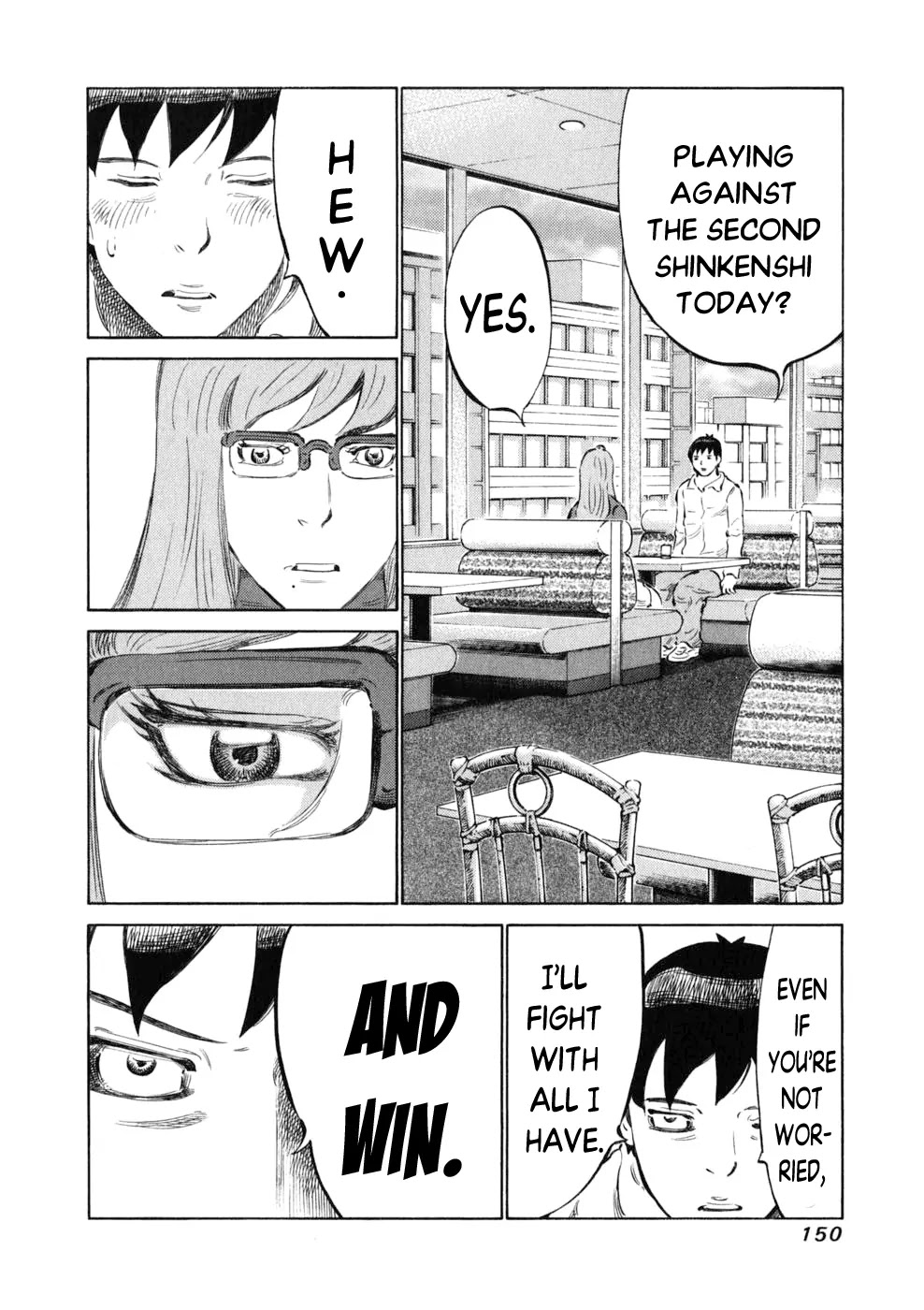 81 Diver Chapter 14 page 5 - Chapter 14 : Nakashizu