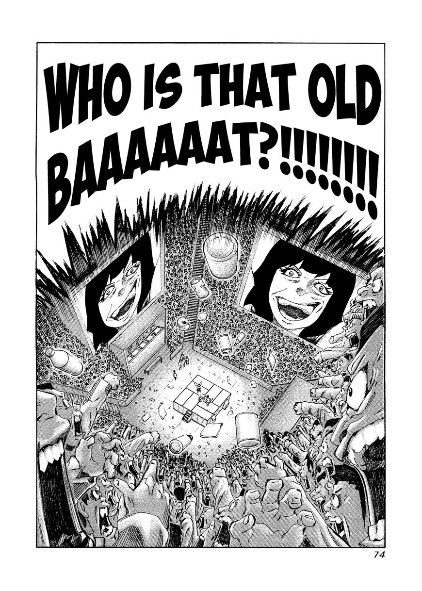 81 Diver Chapter 140 page 16 - Chapter 140 : Scope of Research