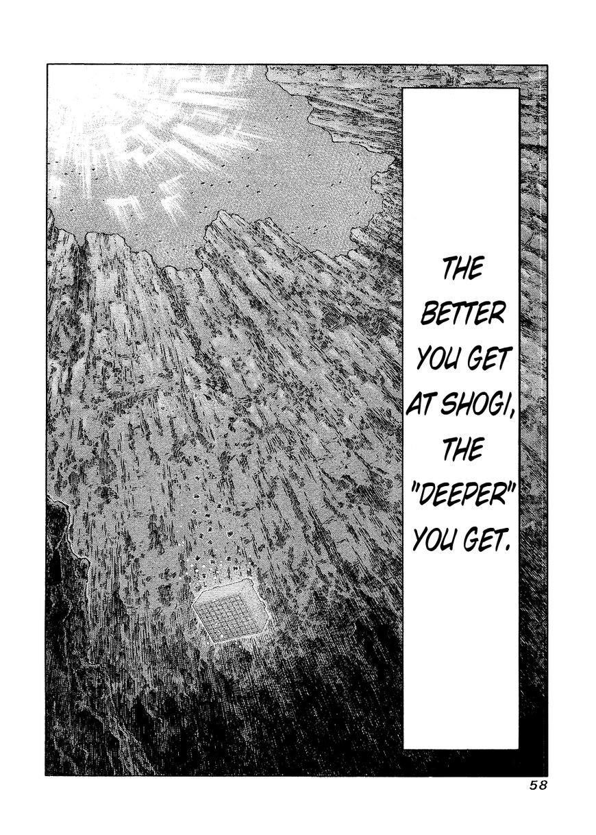 81 Diver Chapter 140 page 2 - Chapter 140 : Scope of Research