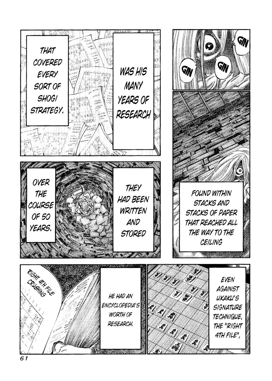 81 Diver Chapter 140 page 5 - Chapter 140 : Scope of Research