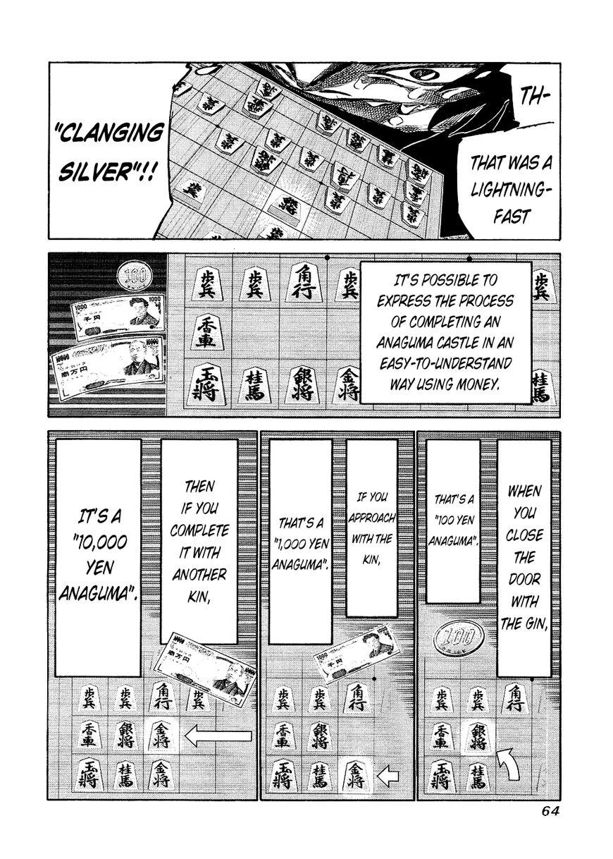81 Diver Chapter 140 page 8 - Chapter 140 : Scope of Research