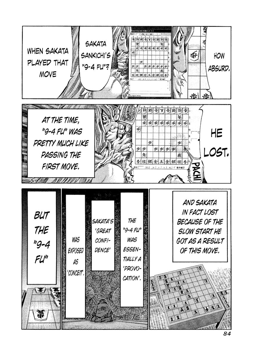 81 Diver Chapter 141 page 10 - Chapter 141 : 9-4 Fu