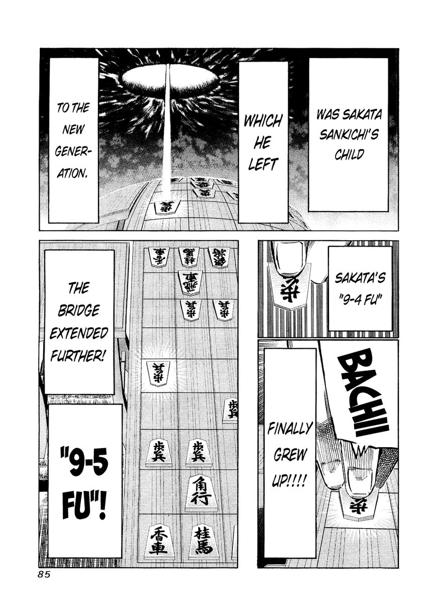 81 Diver Chapter 141 page 11 - Chapter 141 : 9-4 Fu