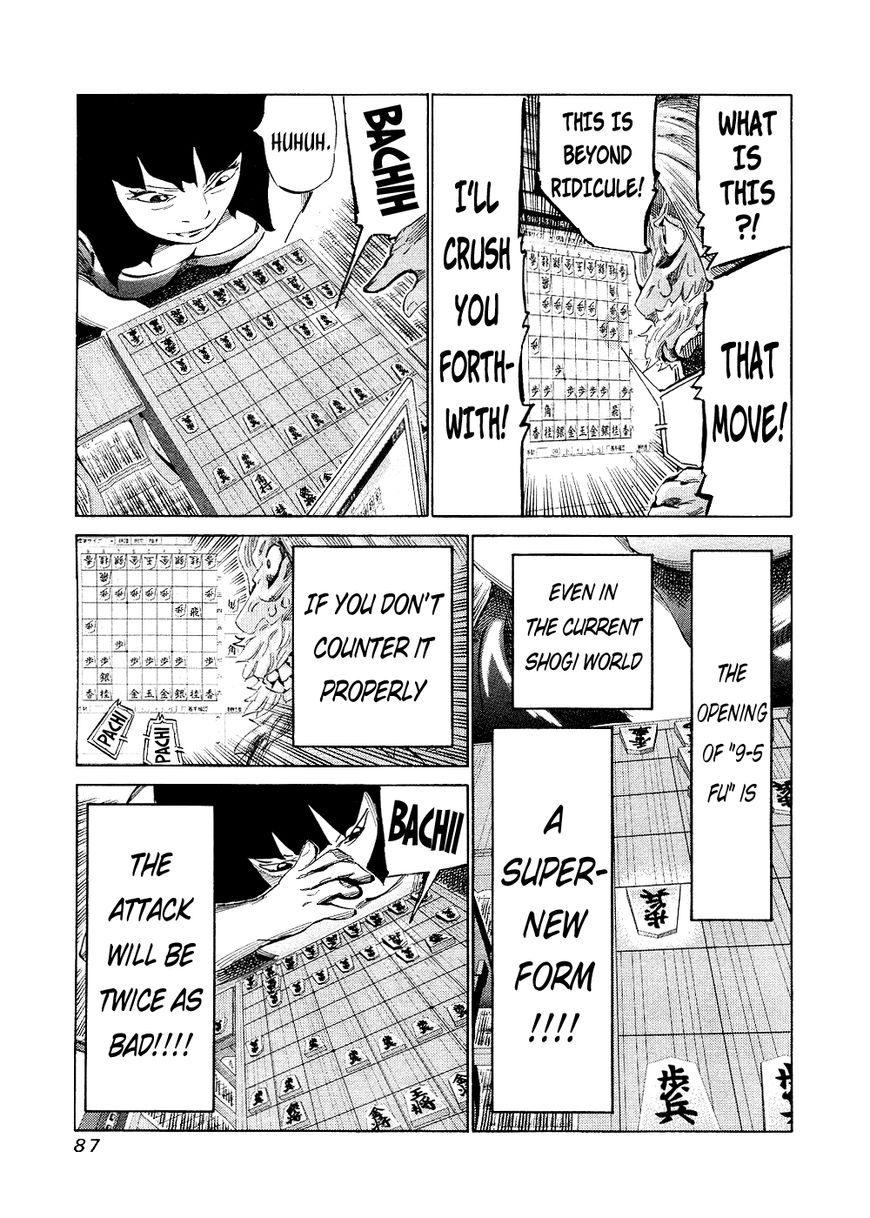 81 Diver Chapter 141 page 13 - Chapter 141 : 9-4 Fu