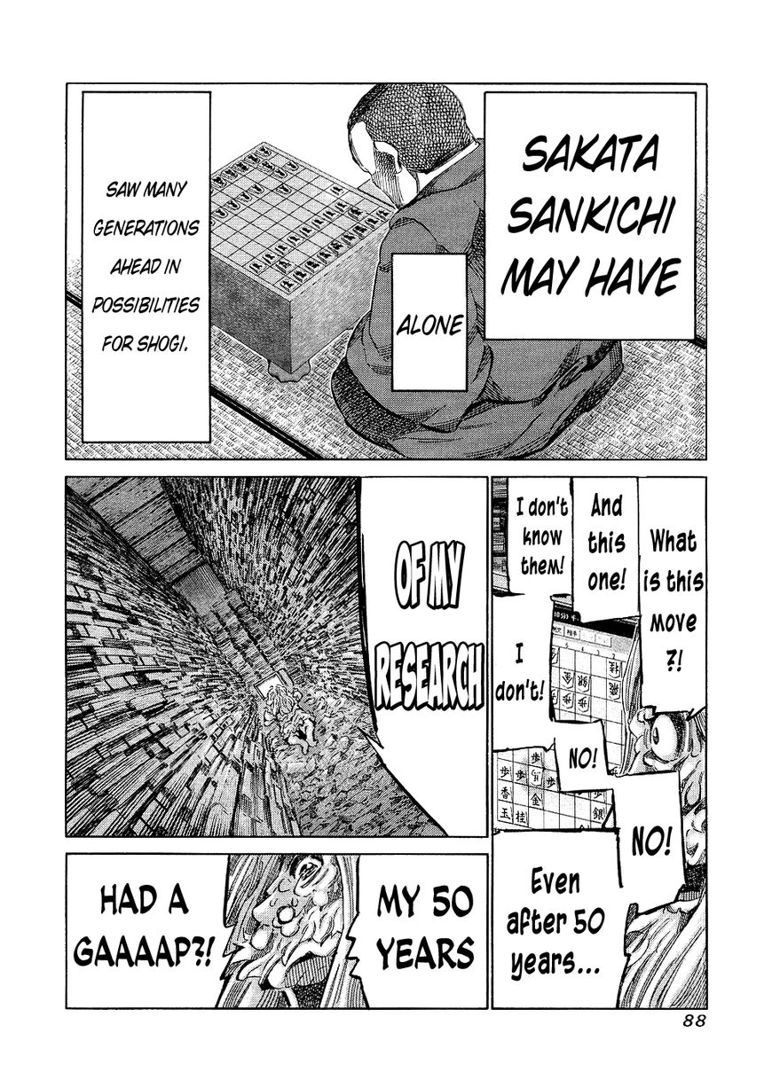 81 Diver Chapter 141 page 14 - Chapter 141 : 9-4 Fu