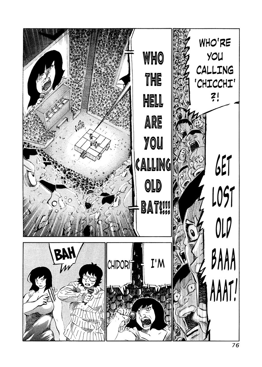81 Diver Chapter 141 page 2 - Chapter 141 : 9-4 Fu