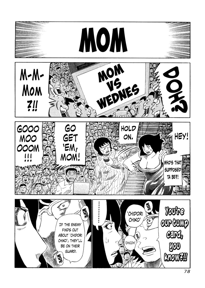 81 Diver Chapter 141 page 4 - Chapter 141 : 9-4 Fu
