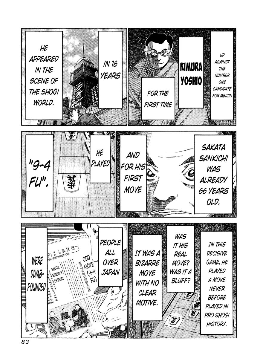 81 Diver Chapter 141 page 9 - Chapter 141 : 9-4 Fu