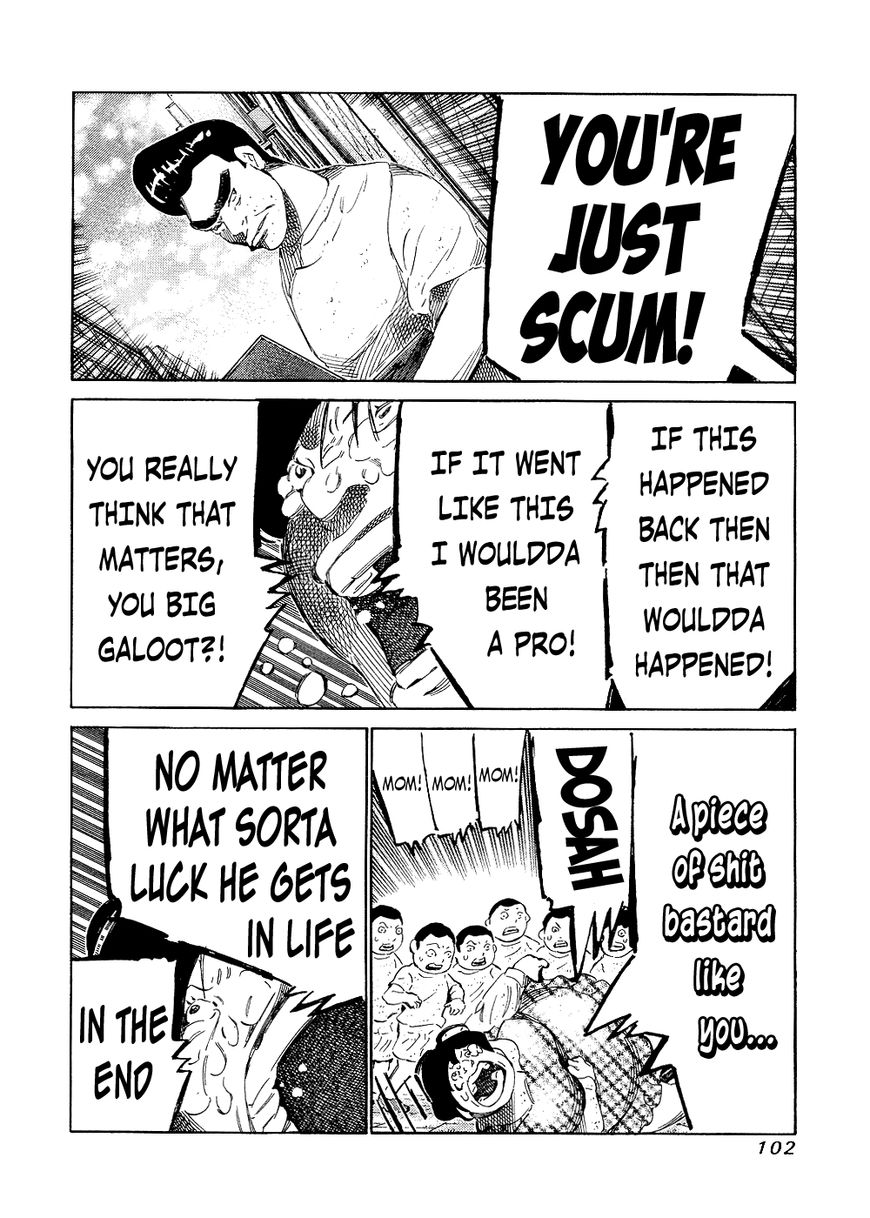 81 Diver Chapter 142 page 10 - Chapter 142 : Big Family