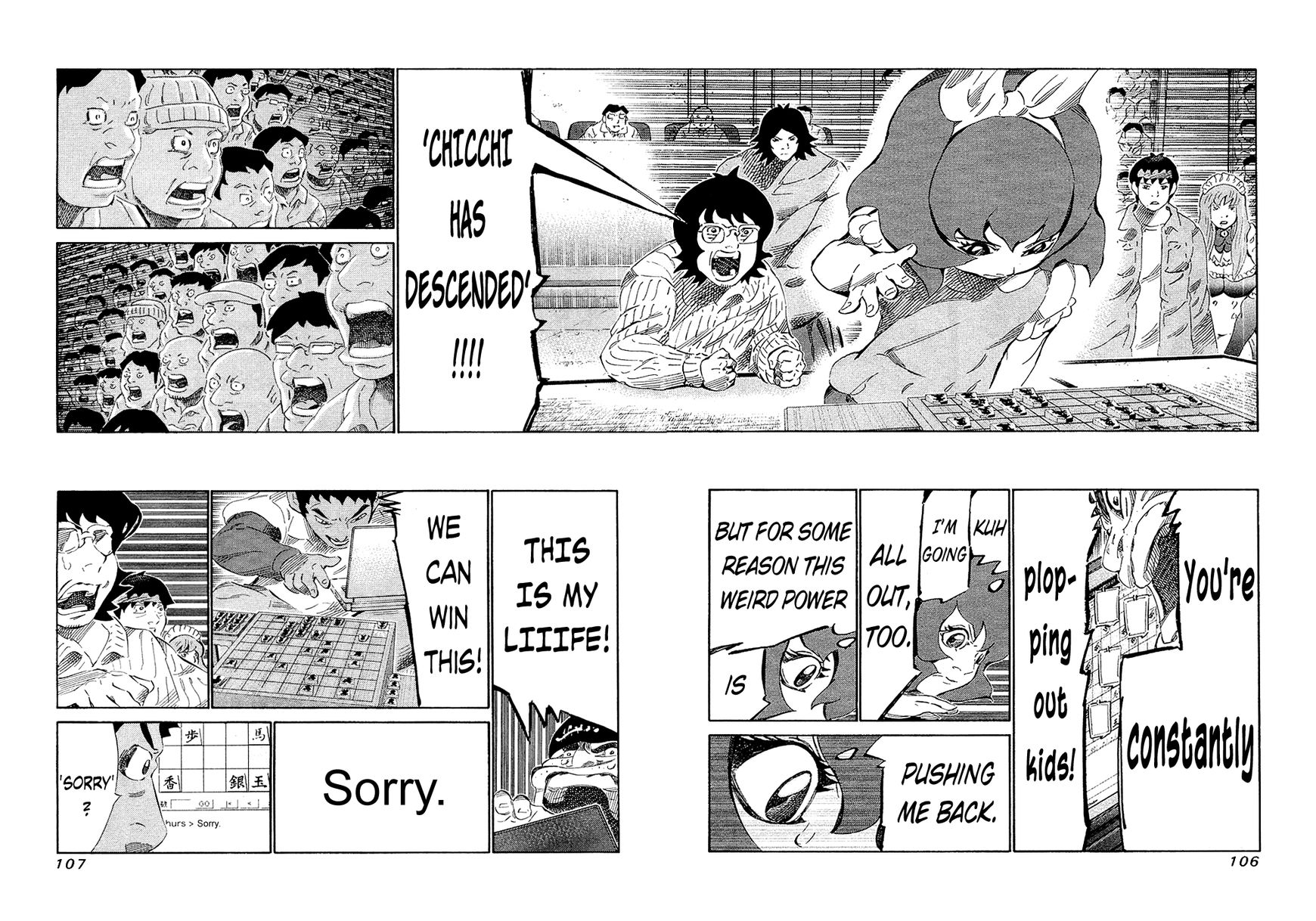 81 Diver Chapter 142 page 13 - Chapter 142 : Big Family