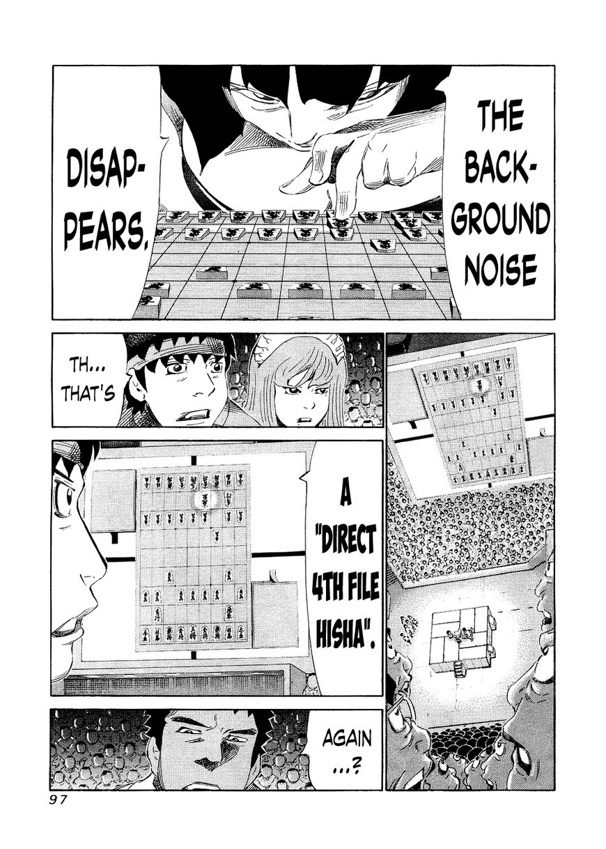 81 Diver Chapter 142 page 5 - Chapter 142 : Big Family