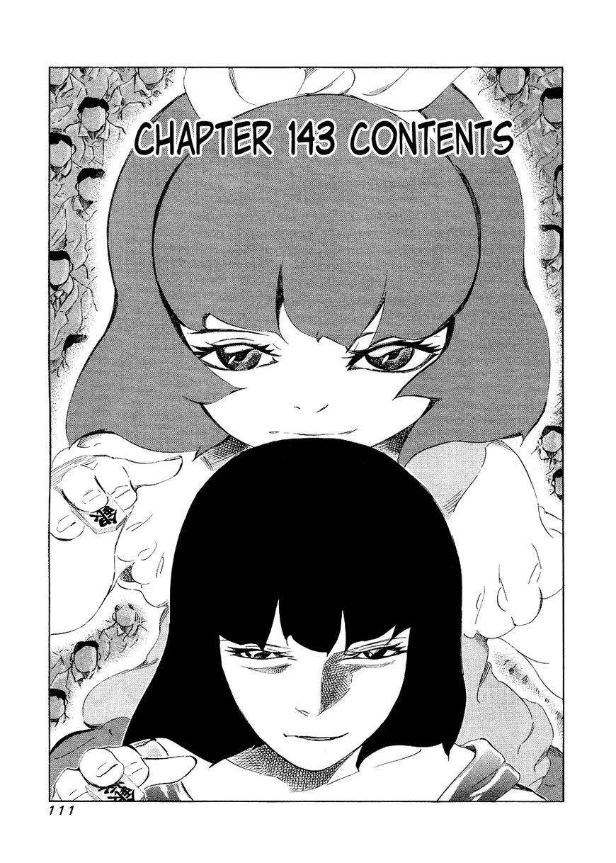 81 Diver Chapter 143 page 1 - Chapter 143 : Contents