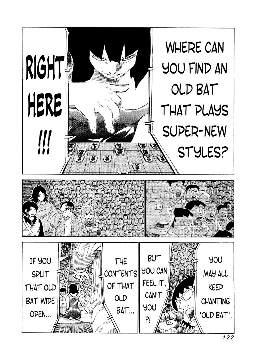 81 Diver Chapter 143 page 10 - Chapter 143 : Contents