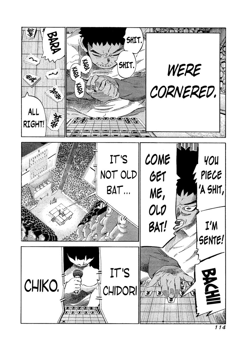 81 Diver Chapter 143 page 4 - Chapter 143 : Contents