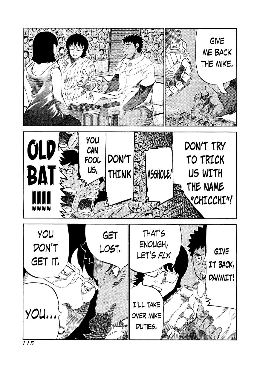 81 Diver Chapter 143 page 5 - Chapter 143 : Contents