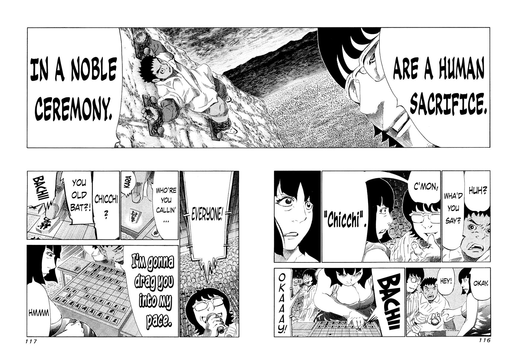 81 Diver Chapter 143 page 6 - Chapter 143 : Contents