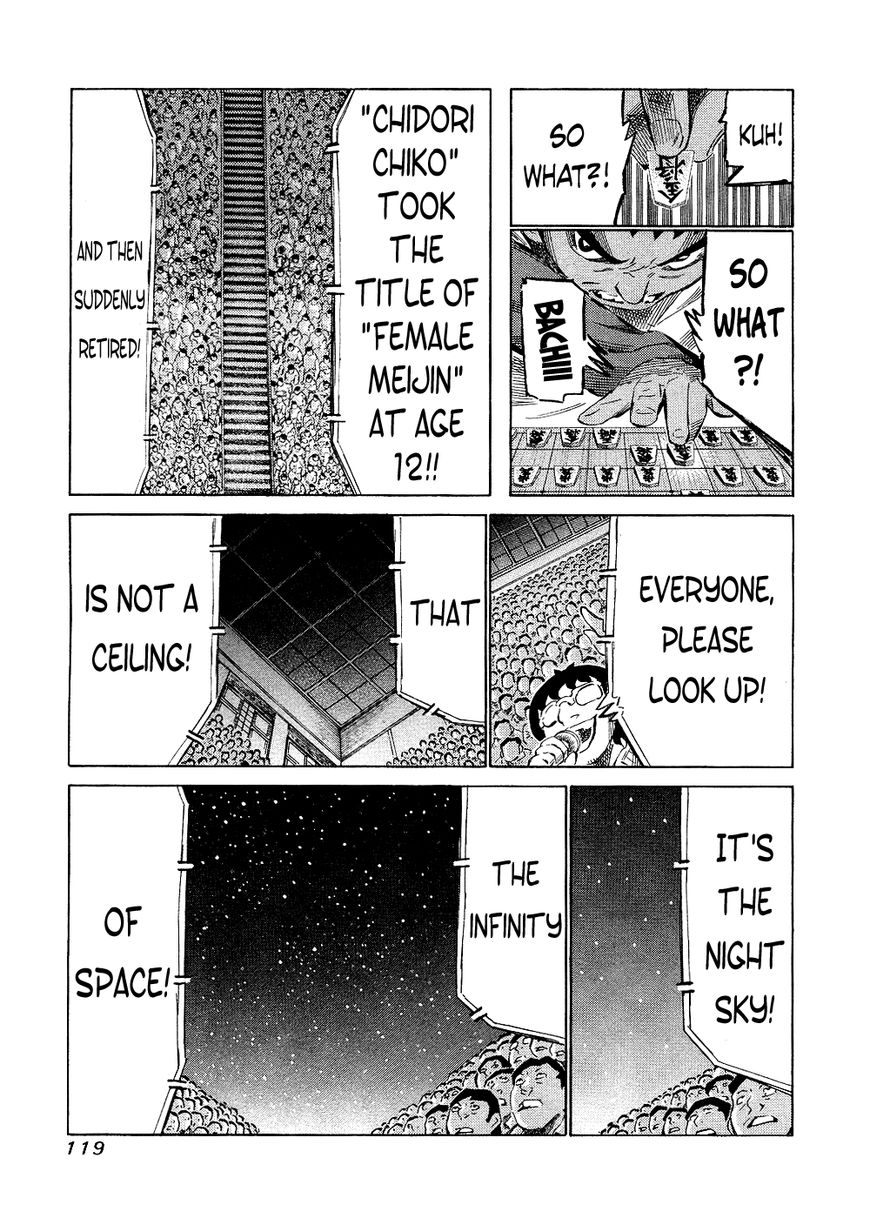 81 Diver Chapter 143 page 8 - Chapter 143 : Contents