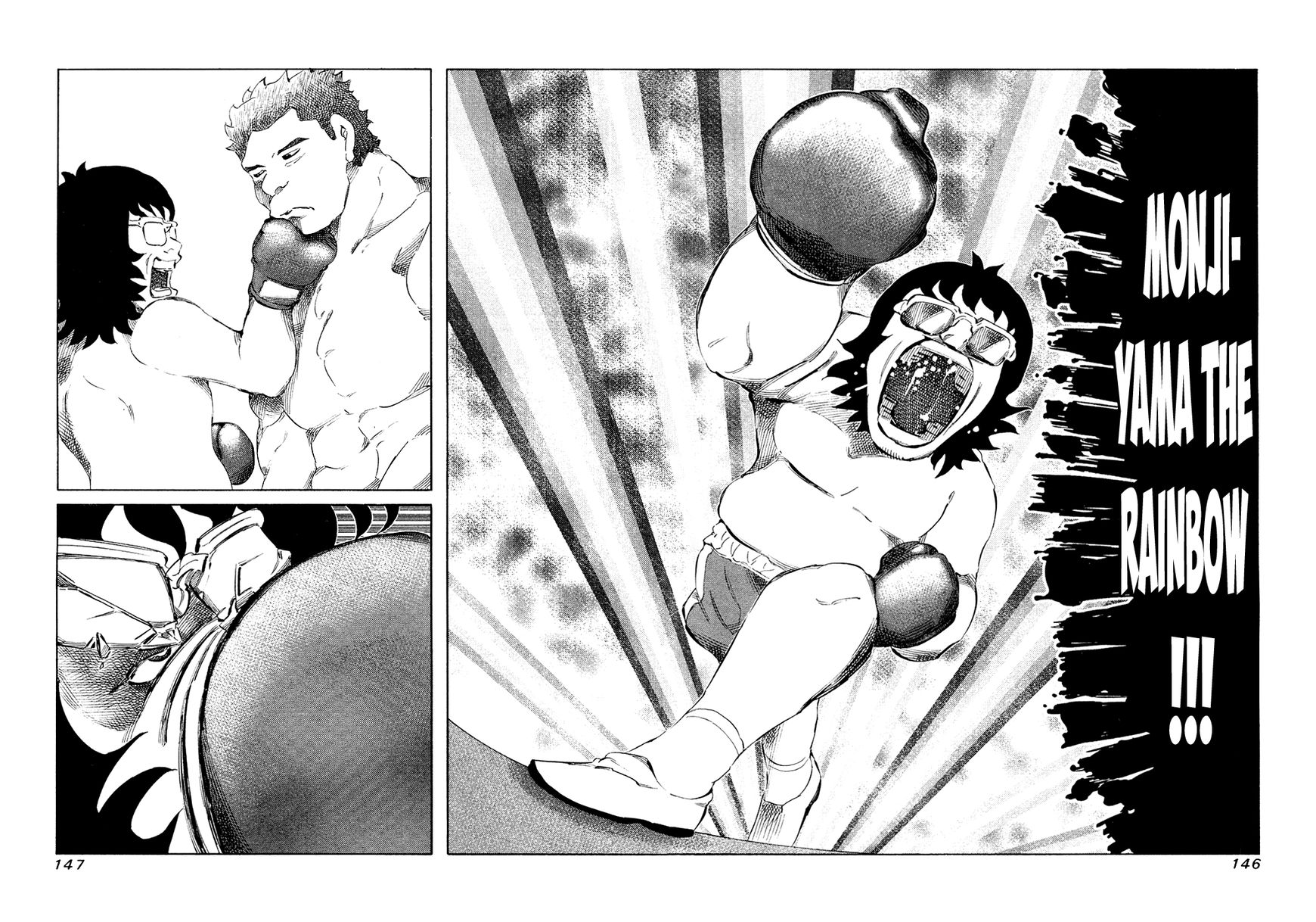 81 Diver Chapter 144 page 15 - Chapter 144 : Boxing