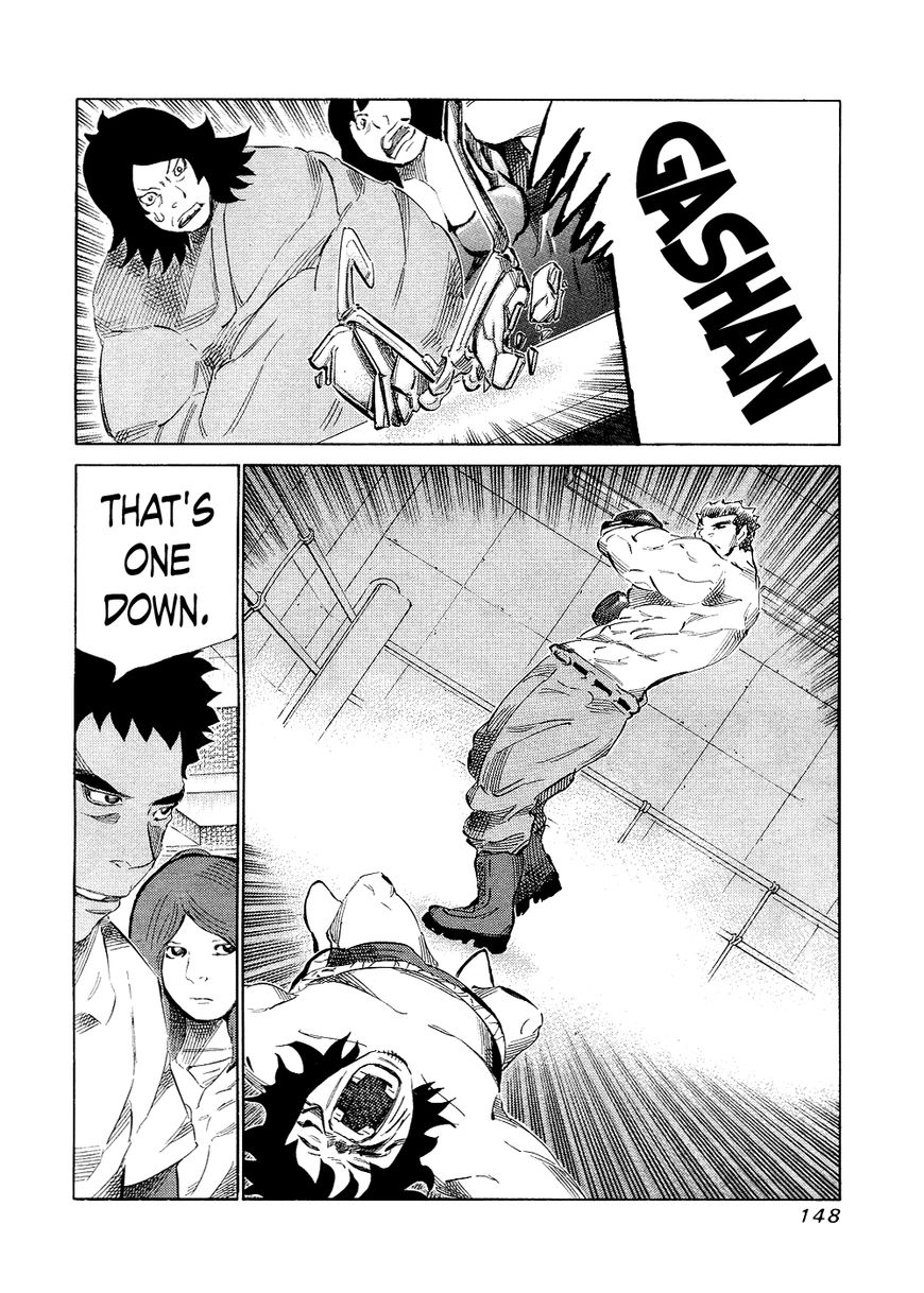 81 Diver Chapter 144 page 16 - Chapter 144 : Boxing