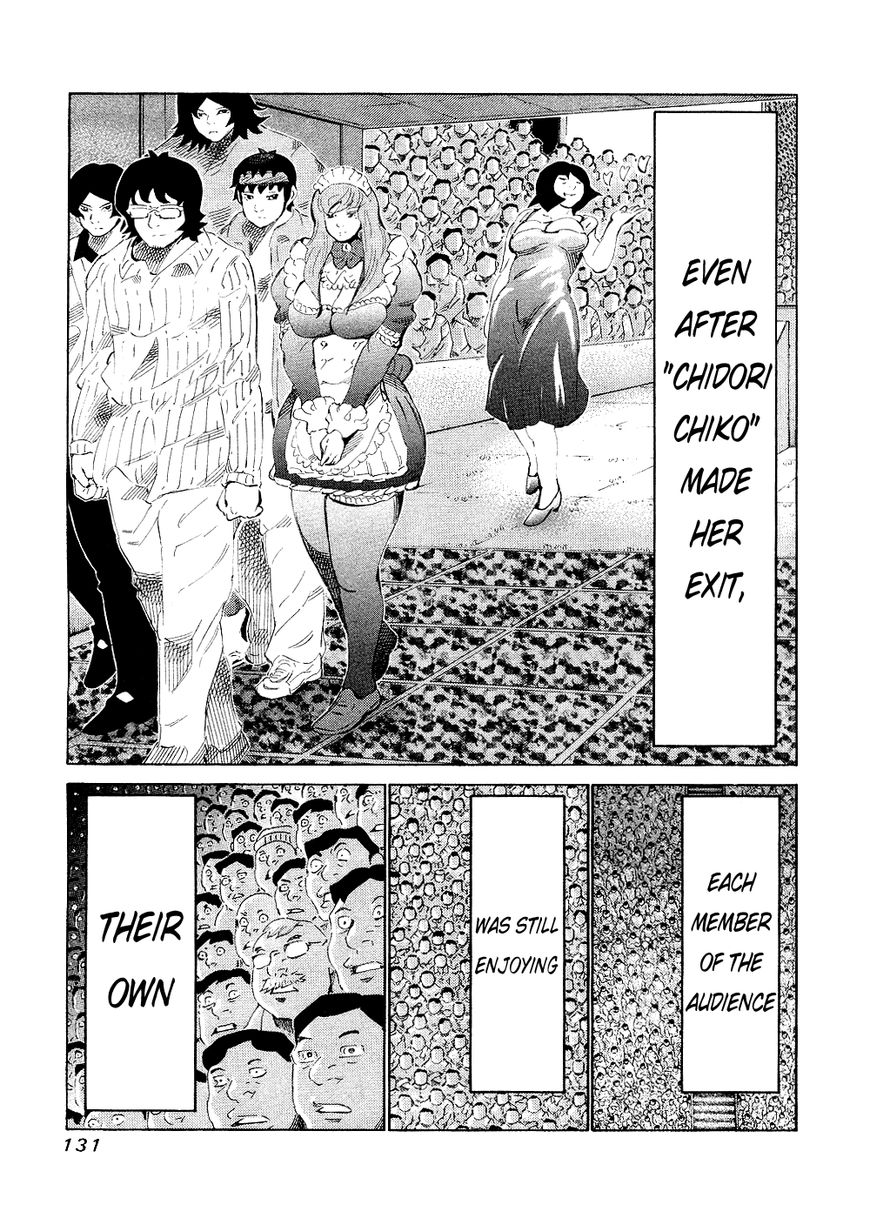 81 Diver Chapter 144 page 3 - Chapter 144 : Boxing