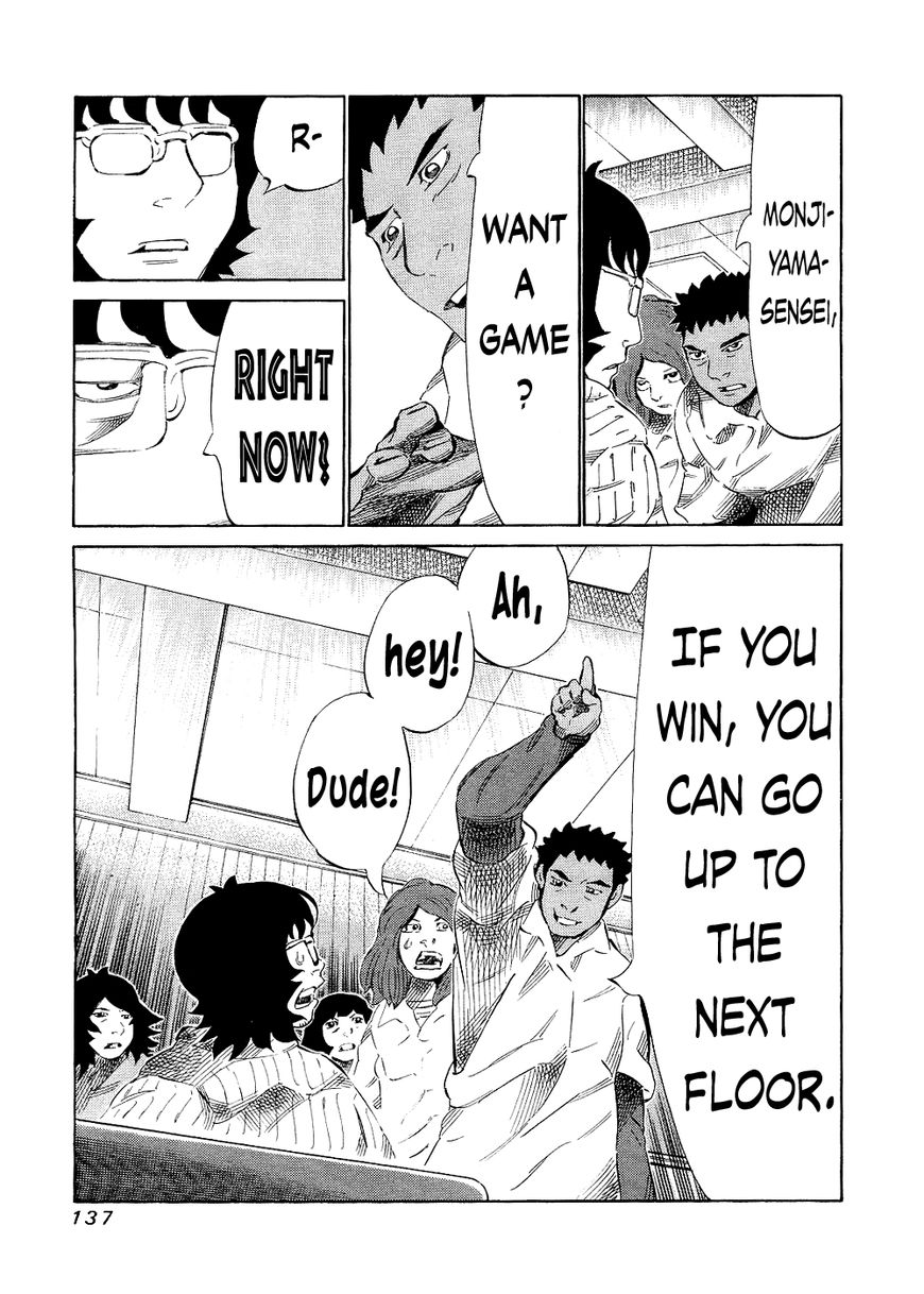 81 Diver Chapter 144 page 8 - Chapter 144 : Boxing